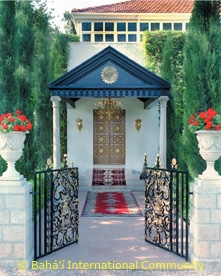 Entrance to the Shrine