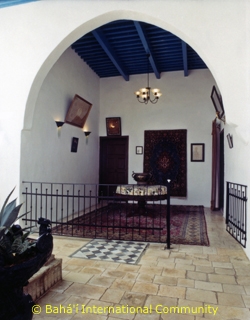 Upstairs at the House of Udi Khammar