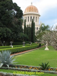 Shrine of the Bb and Gardens