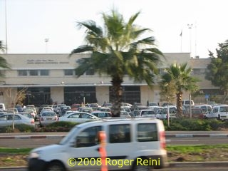 Haifa Merkaz-Hashmona Train Station